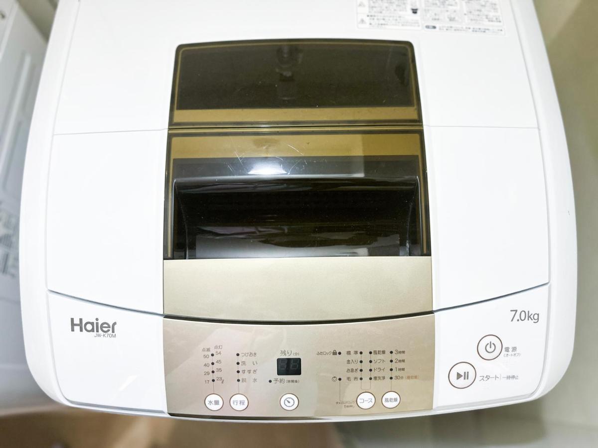 Nestay Tabata 03 Appartement Tōkyō