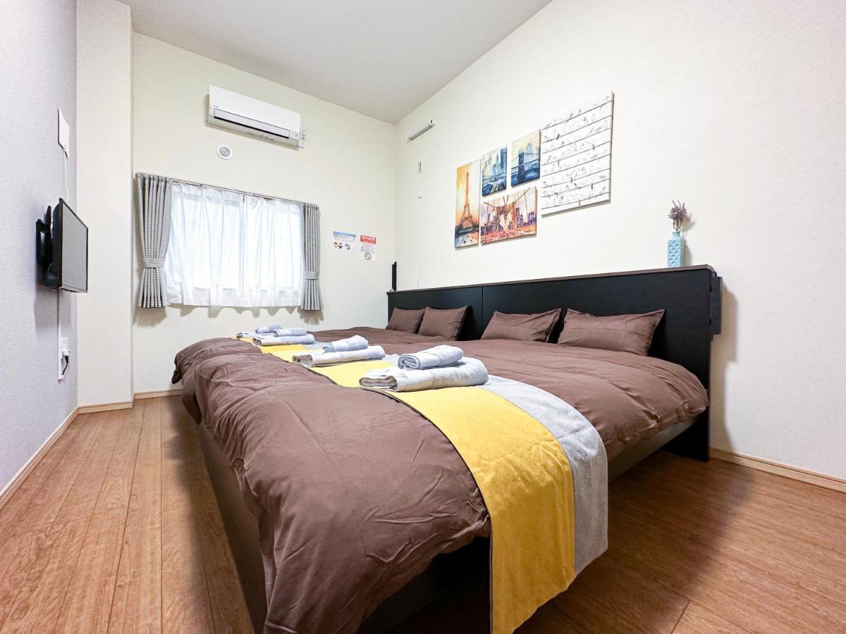 Nestay Tabata 03 Appartement Tōkyō