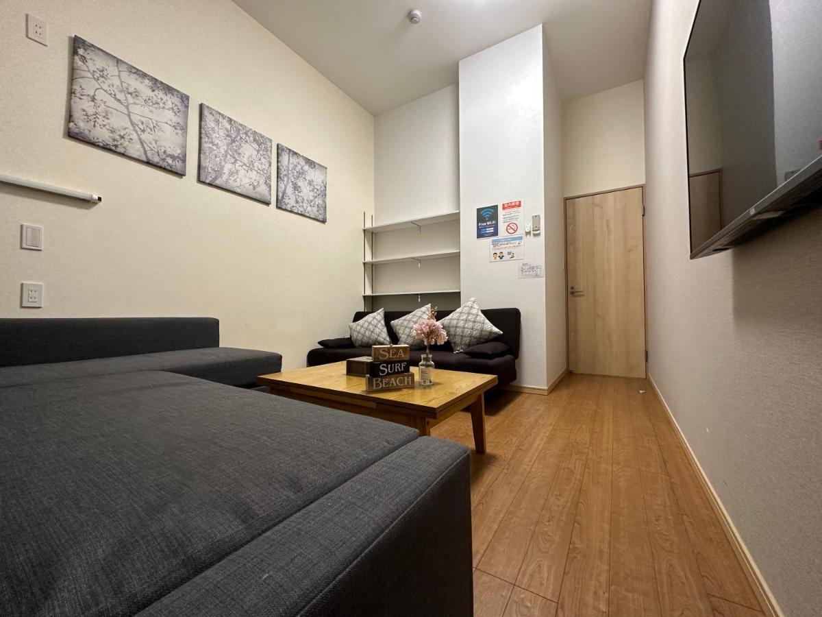Nestay Tabata 03 Appartement Tōkyō
