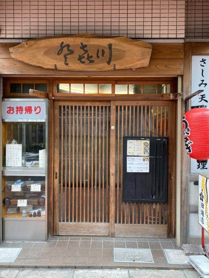 Nestay Tabata 03 Appartement