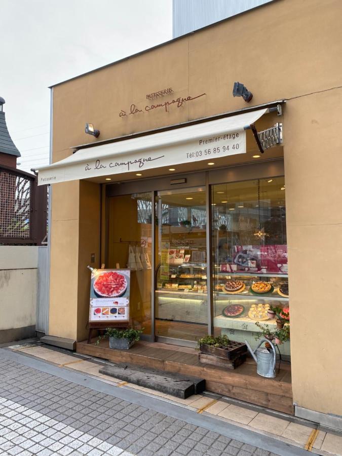 Appartement Nestay Tabata 03 Tōkyō