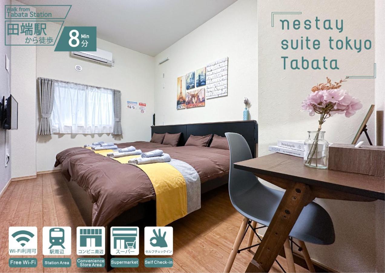 Apartamento Nestay Tabata 03