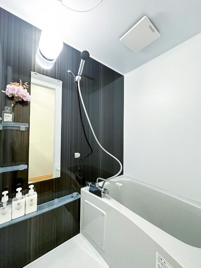 Nestay Tabata 03 Apartamento Tóquio