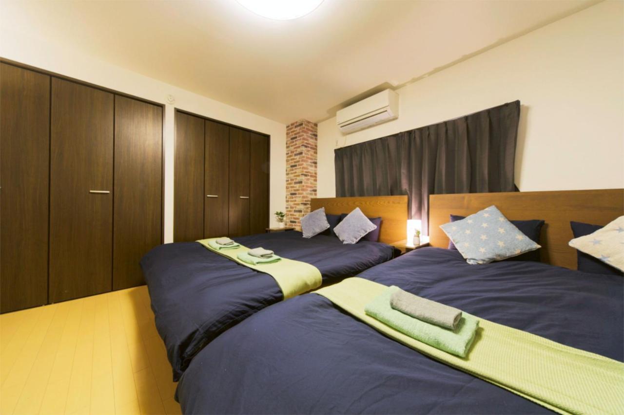 Nestay Tabata 03 Apartamento Tóquio