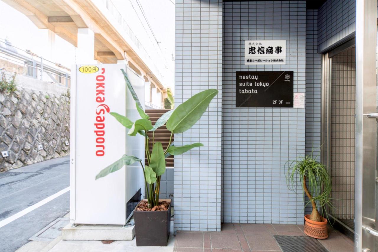Apartamento Nestay Tabata 03 Tokio